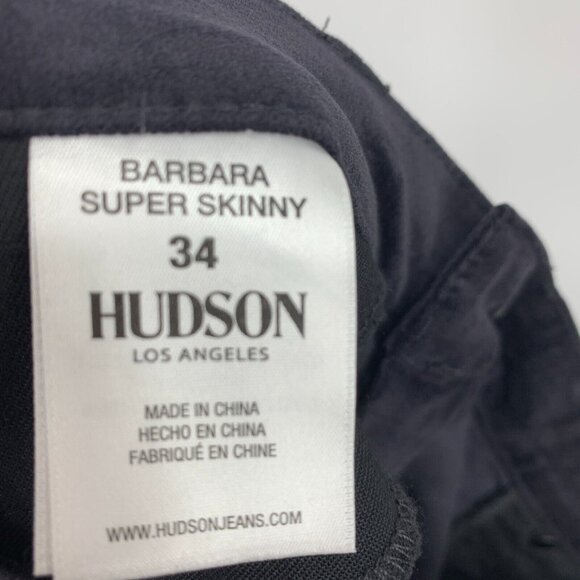 Hudson Jeans Barbara Super Skinny Velvet Purple Ankle NWT - Picture 11 of 12